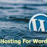How to Choose Bеѕt Hosting Fоr WordPress